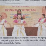 WhatsApp Image 2025-11-14 at 12.11.42